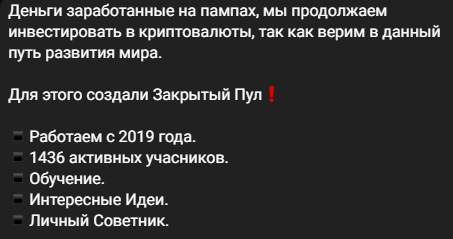 jetvault отзывы