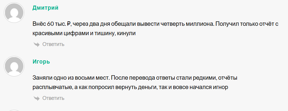 Katya So1