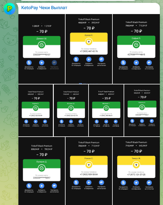 ketopay