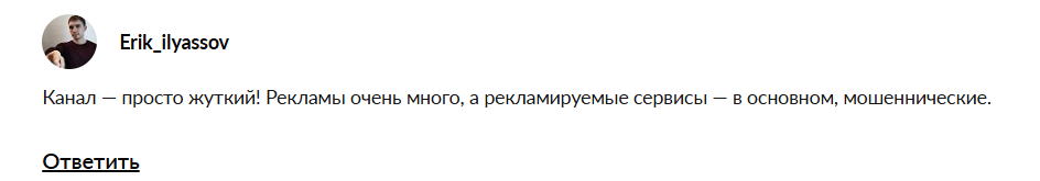 KetoPayOplata