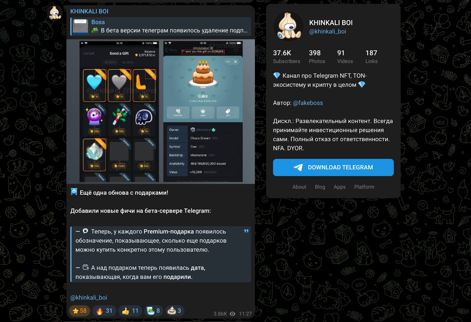 khinkali boi telegram