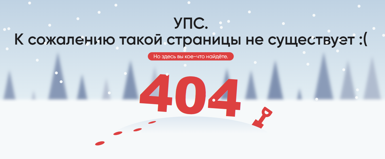 kidgram приложение