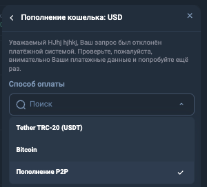 компания axolotol чем занимается