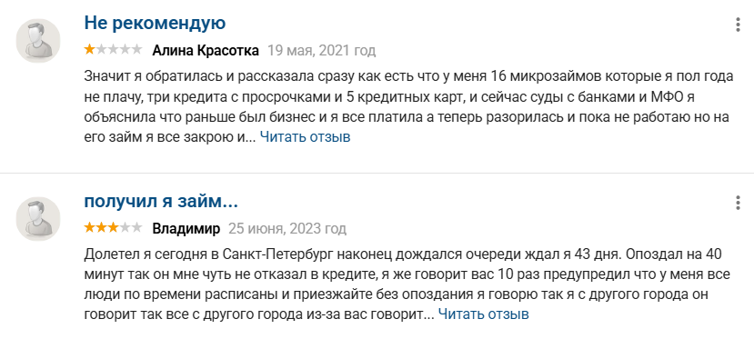 коршаков олег семенович санкт петербург