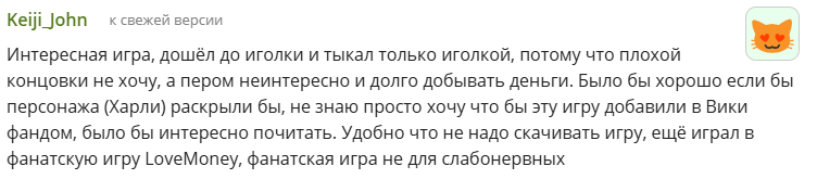 кровавые деньги blood money
