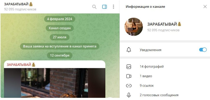 ksenia lifework