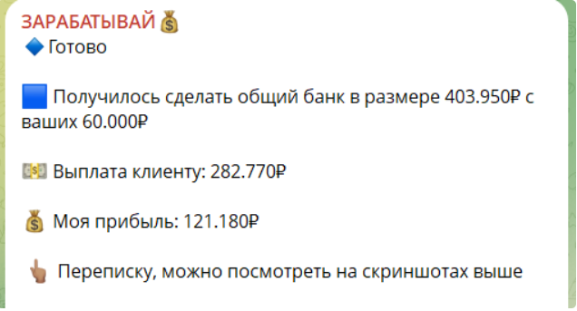 ksenia lifework отзывы