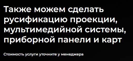 купи авто ру