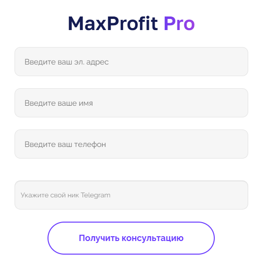 курс криптодоход криптоарбитраж и ончейн анализ кошельков