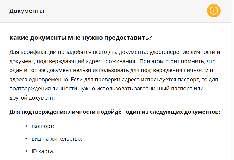 kwork com