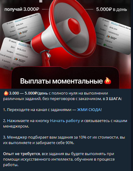 kworkai отзывы