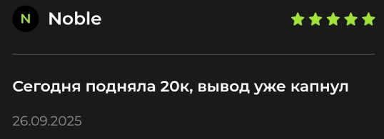 «Лаки Дак» отзывы игра