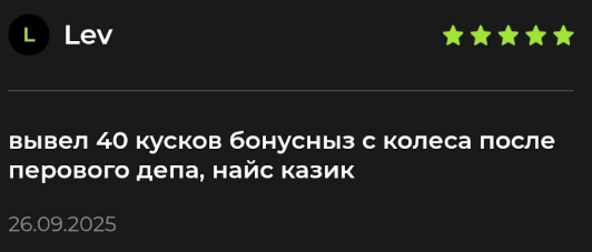 «Лаки Дак» Телеграм