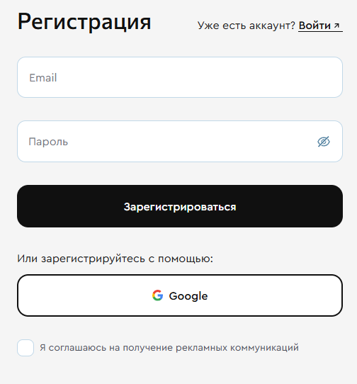 лаватоп прием платежей