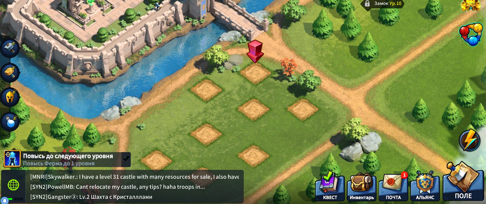 league of kingdoms игра