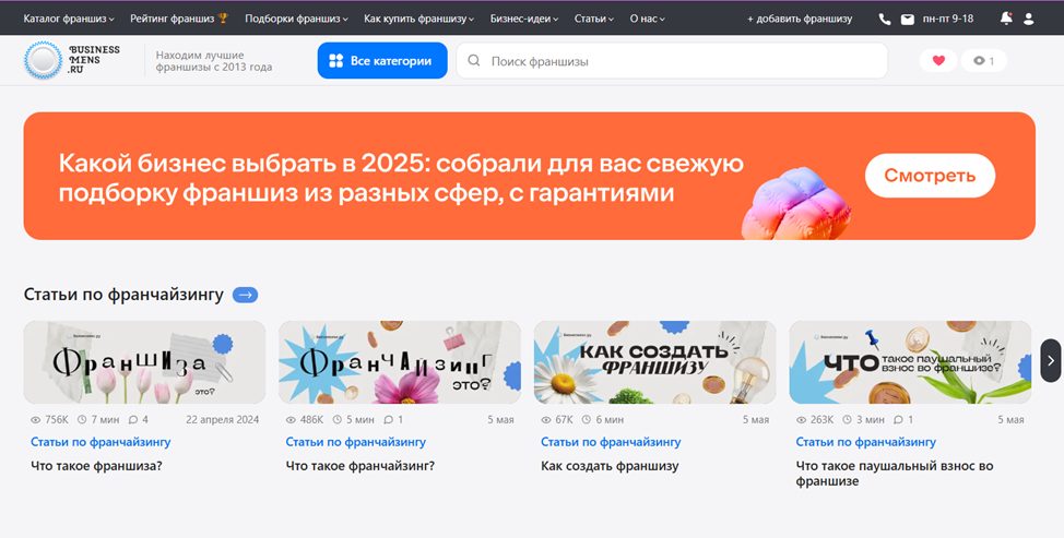 Levelpay Io