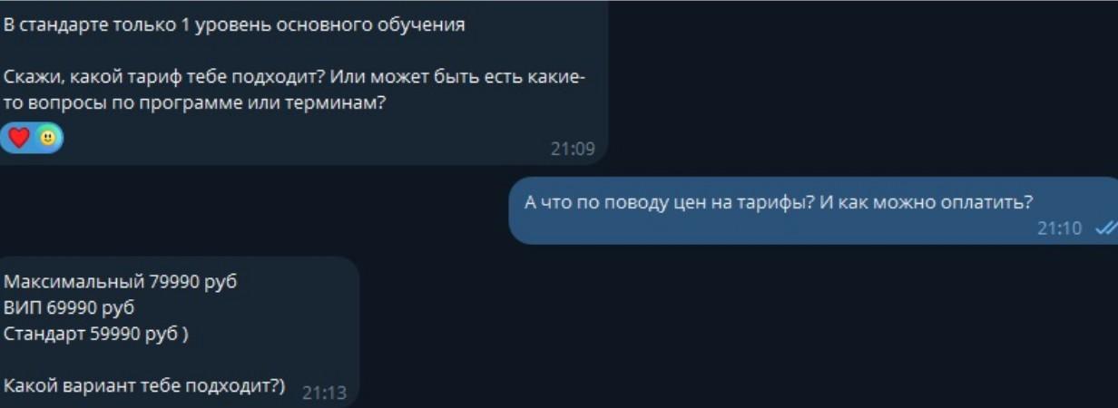 livetradingvieww