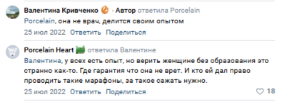 love alenakovalchuk ru