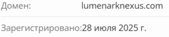 lumenarknexus