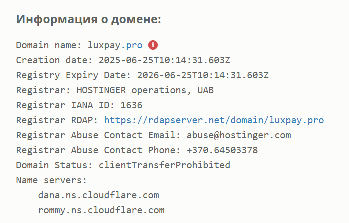 luxpay карта