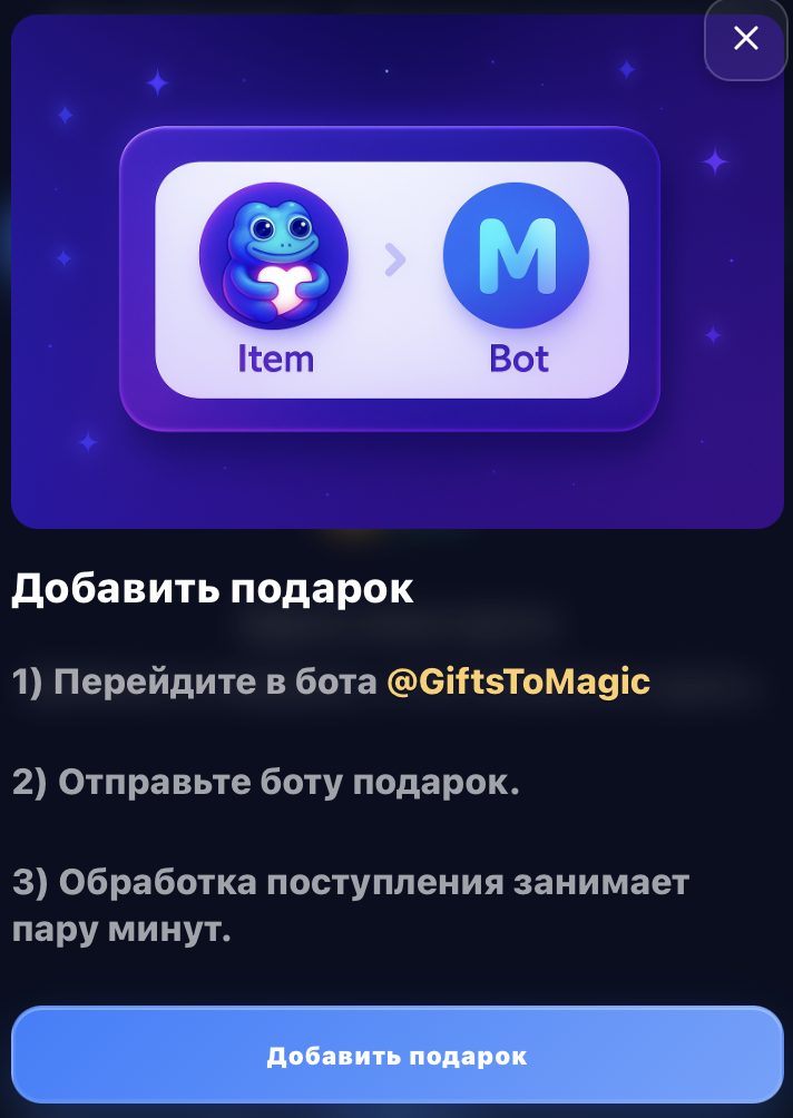 magic mrkt bot