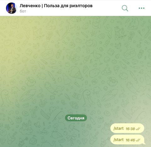 макс левченко