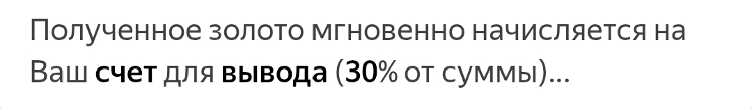 мани банкс