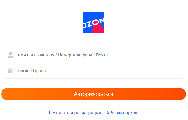 маозоно ру