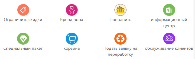 maozono ru отзывы