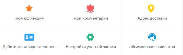 maozono ru отзывы