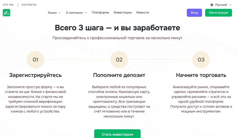 Marino Luxs Org