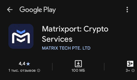 matrixport