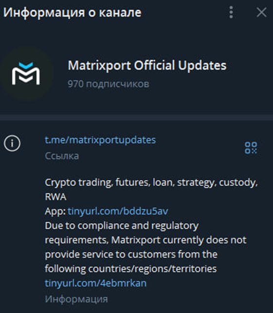 matrixport com