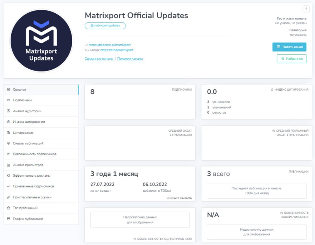 Matrixport Crypto Services