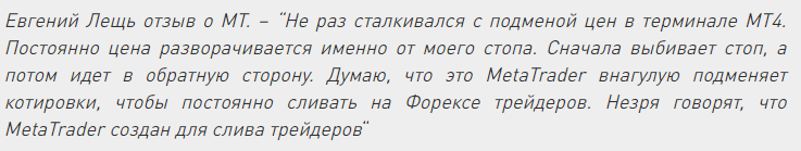 metatrader4 com