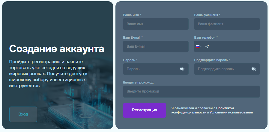 metie rify biz отзывы