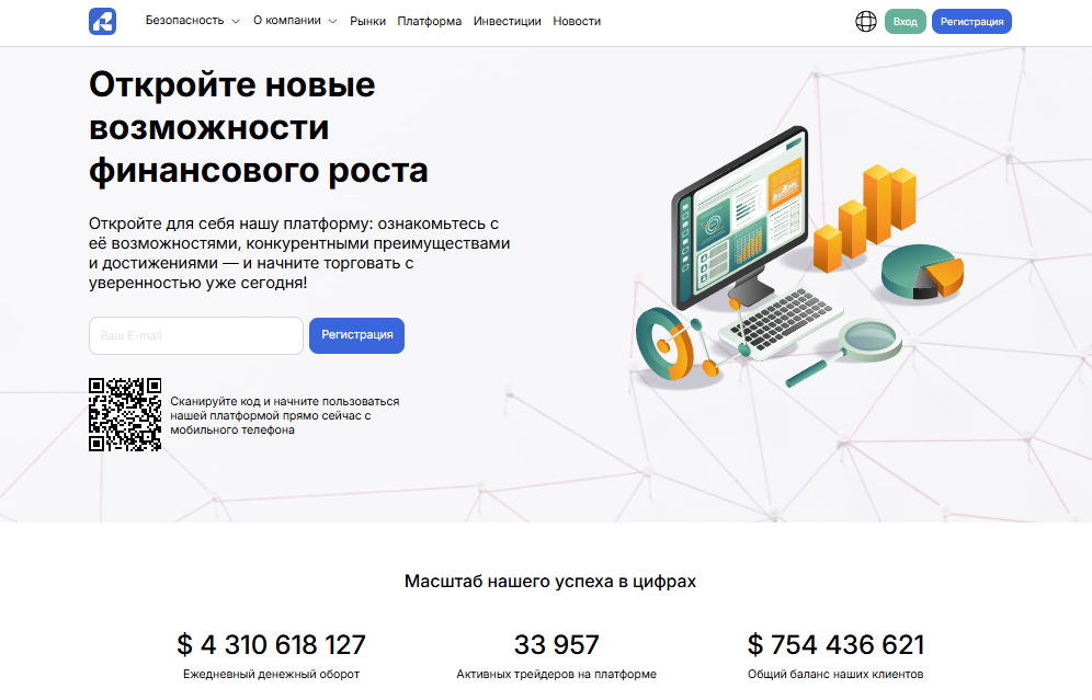 metie rify biz отзывы