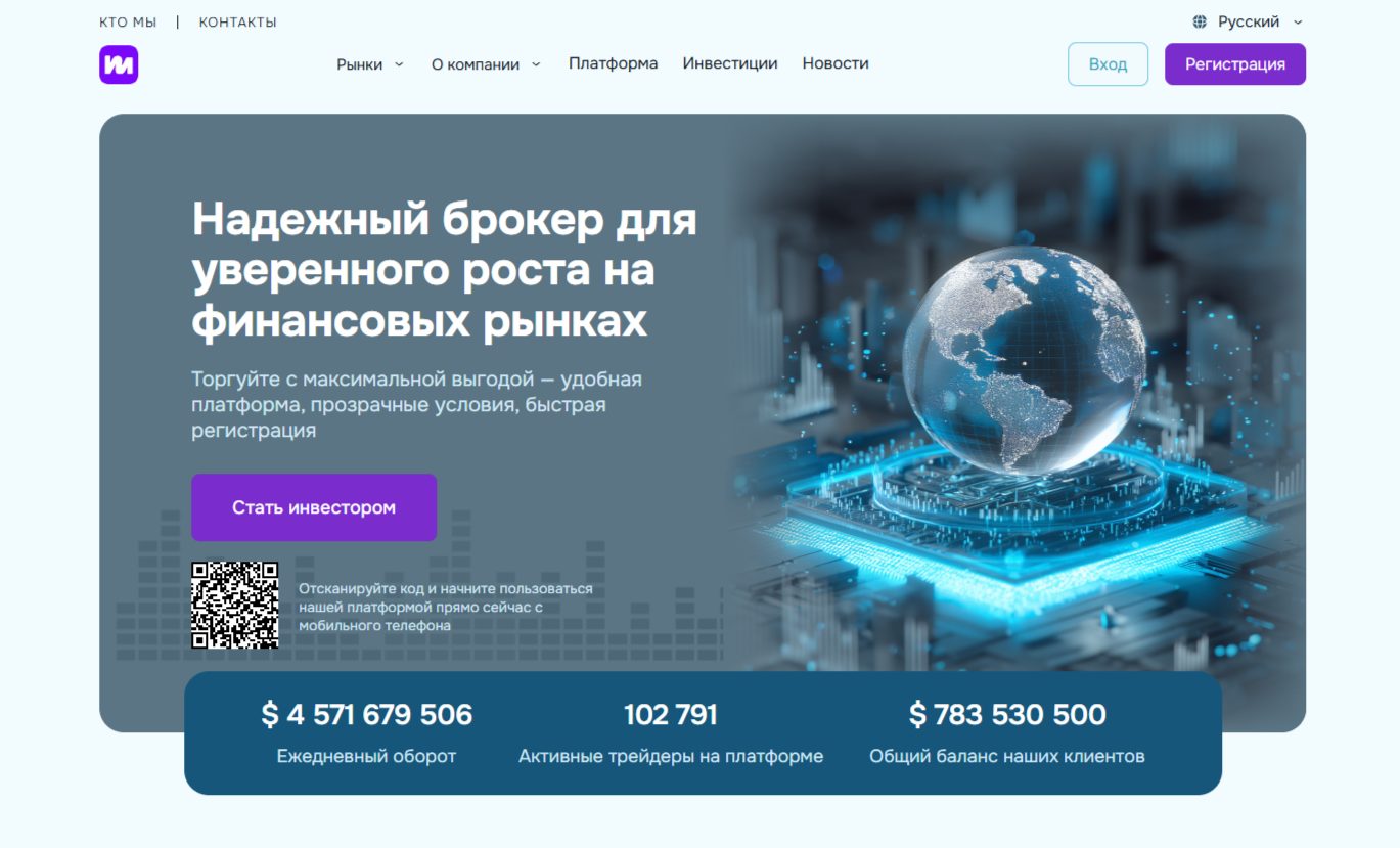 Metierify Net отзывы