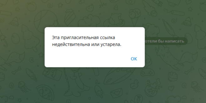 миллион за неделю магия инвестиций отзывы телеграм канал