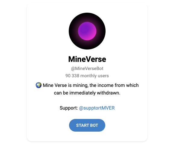 mineverse отзывы