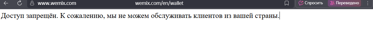 mir4 как зарабатывать