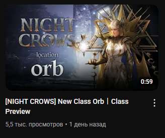 mir4 отзывы заработок