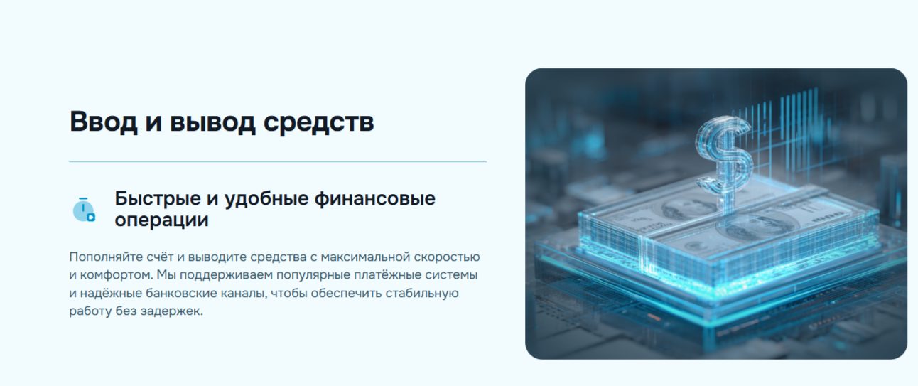 Митиерифай