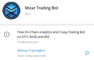 mizar crypto