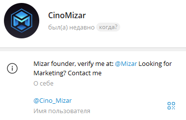 mizar crypto