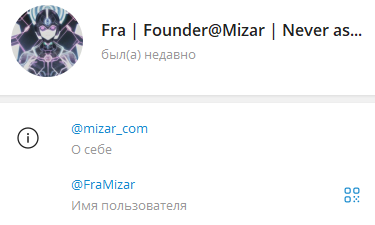 mizar обзор