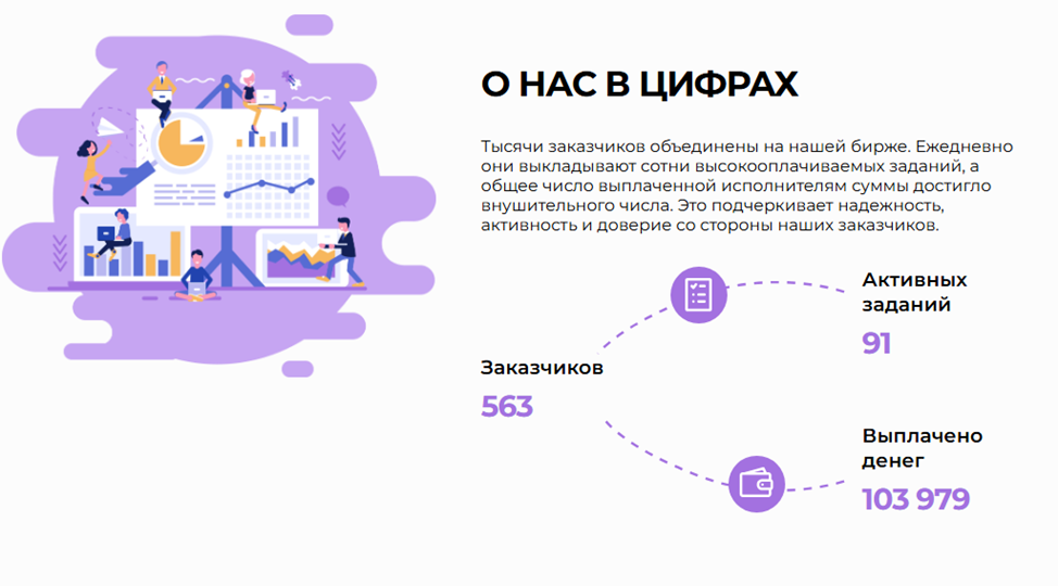 mjpublic
