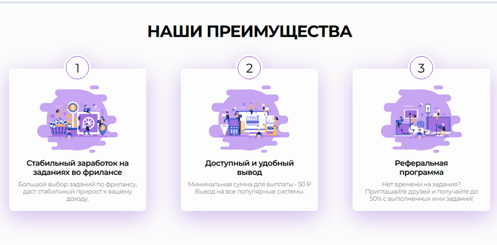 mjpublic com