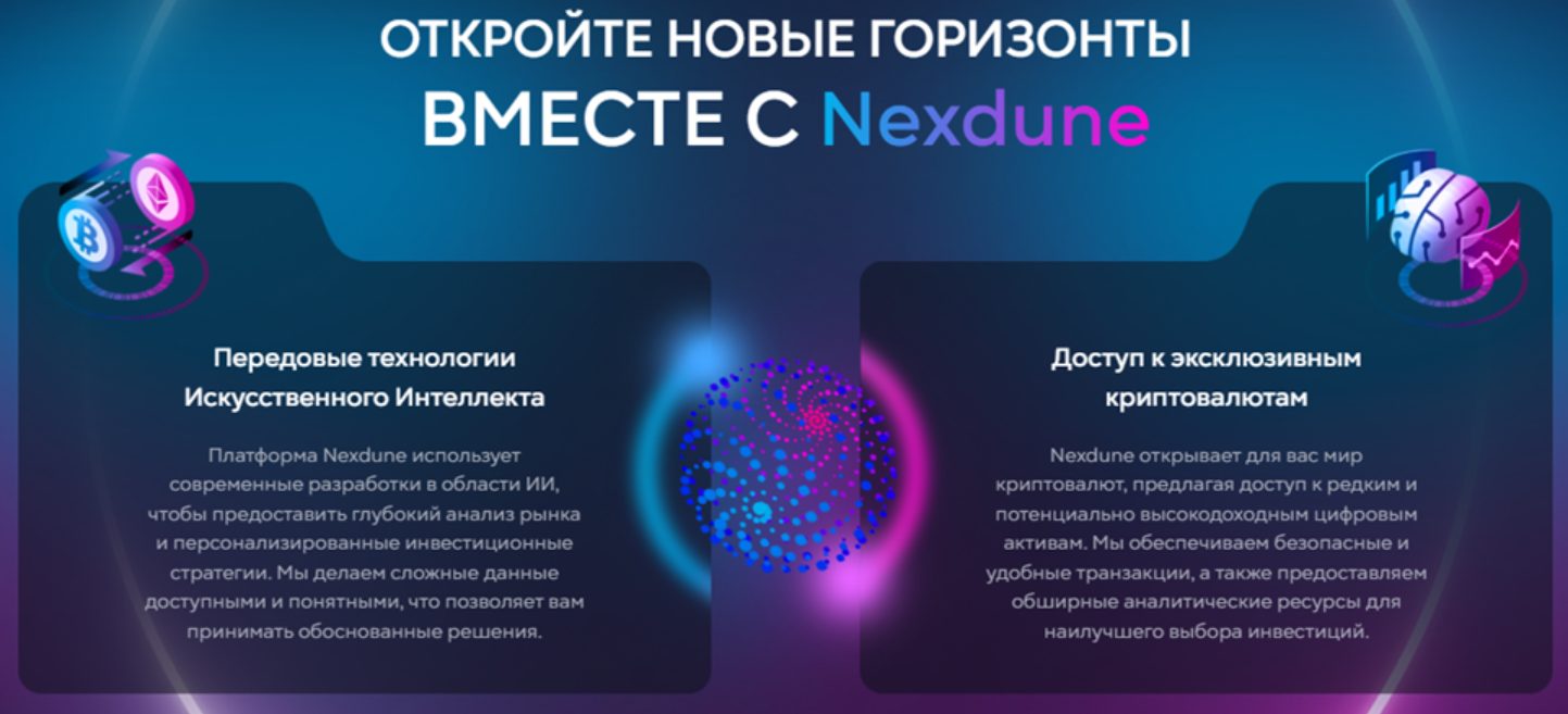 MLM Connect