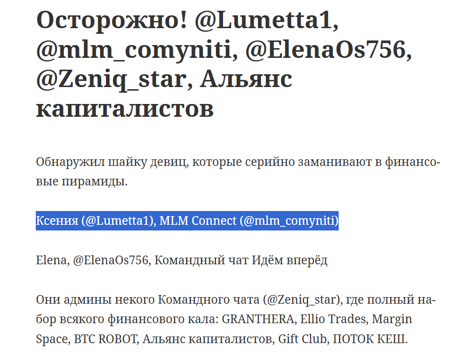 MLM Connect